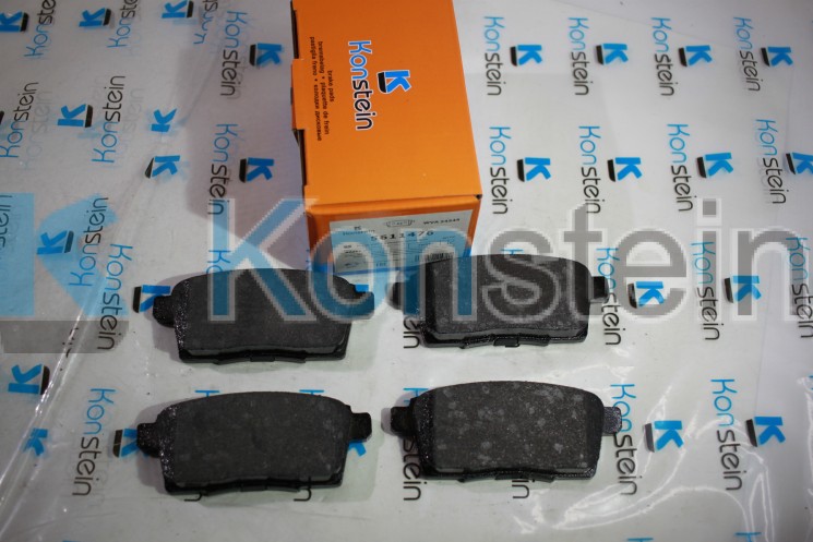 Колодки тормозные дисковые 5611476 задние MAZDA CX-7, CX-9(смесь HSP)