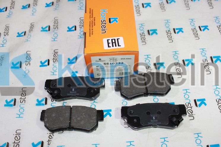 Колодки тормозные дисковые 5610232 задние HYUNDAI MATRIX, SANTA FE I (смесь HSP)
