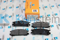 Колодки тормозные дисковые 5610257 задние SUBARU LEGASY I-III 89-03(смесь HSP)