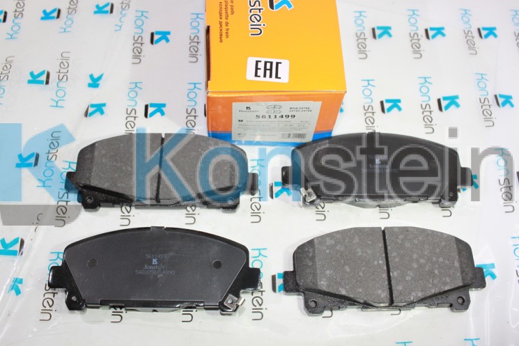 Колодки тормозные дисковые 5611499 передние HONDA  ACCORD VIII AT (смесь HSP)