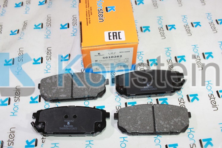 Колодки тормозные дисковые 5610262 задние KIA SORENTO I (JC)2.4-3.5/2.5CRDI 02-(смесь HSP)