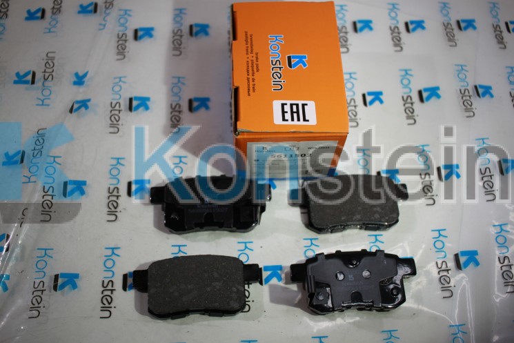 Колодки тормозные дисковые 5611502 задние HONDA ACCORD VIII 08-(смесь HSP)