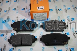 Колодки тормозные дисковые 5610268 передние HONDA ACCORD VI(смесь HSP)