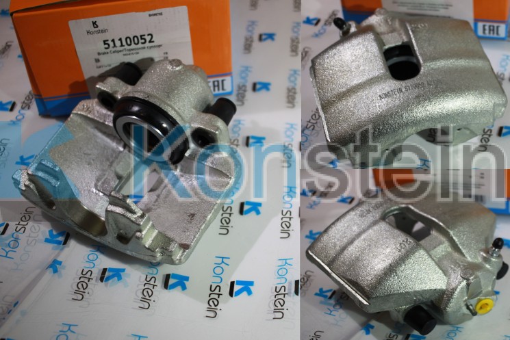 Тормозной суппорт 5110052 передний правый SKODA OCTAVIA 04- VW PASSAT 05-(технология HSP)