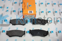 Колодки тормозные дисковые 5611526 передние SUZUKI GRAND VITARA II(смесь HSP)