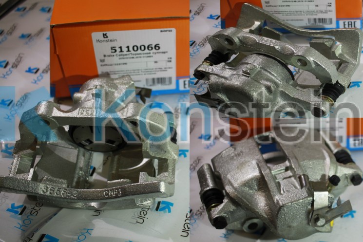 Тормозной суппорт 5110066 со скобой передний правый VW GOLF, PASSAT (3A) 1.9TDI 88-(технология HSP)