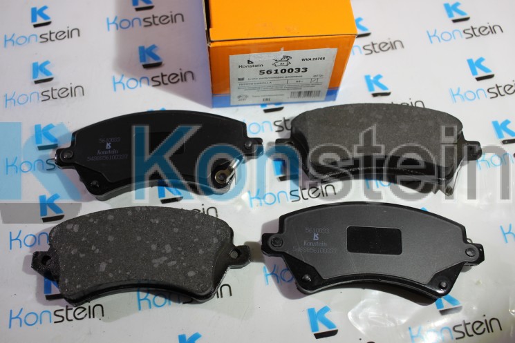 Колодки тормозные дисковые 5610033 передние TOYOTA COROLLA E12(смесь HSP)