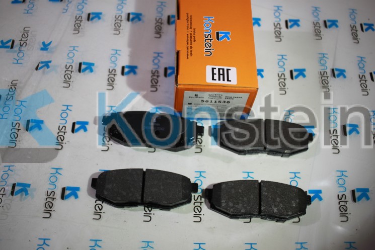 Колодки тормозные дисковые 5611536 задние SUBARU TRIBECA(смесь HSP)