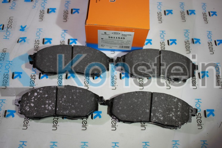 Колодки тормозные дисковые 5611545 передние NISSAN MURANO(Z50, Z51), NAVARA(D40), QASHQAI(смесь HSP)