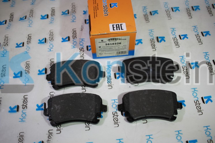 Колодки тормозные дисковые 5610326 задние AUDI 6 (C6), A8 (4E_), VW TRANSPORTER V(смесь HSP)