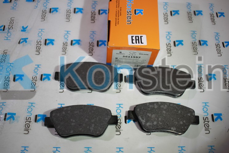 Колодки тормозные дисковые 5611557 передние FIAT BRAVO II, MULTIPLA(смесь HSP)