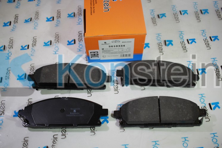 Колодки тормозные дисковые 5610334 передние NISSAN PATHFINDER (R50) , X-TRAIL T30 4X4(смесь HSP)