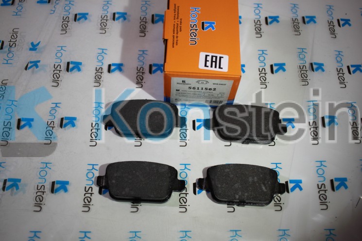 Колодки тормозные дисковые 5611562 задние LAND ROVER FREELANDER II,FORD GALAXY, KUGA 06- (смесь HSP)