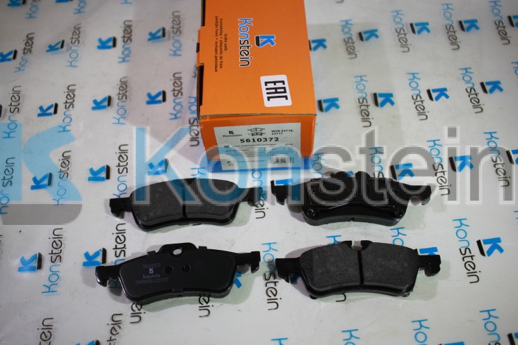 Колодки тормозные дисковые 5610372 задние MINI COOPER S 3/02-3/03 (R50)(смесь HSP)