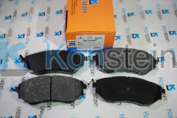 Колодки тормозные дисковые 5610381 передние SUBARU LEGASY IV, OUTBACK (BM, BR), TRIBECA(смесь HSP)