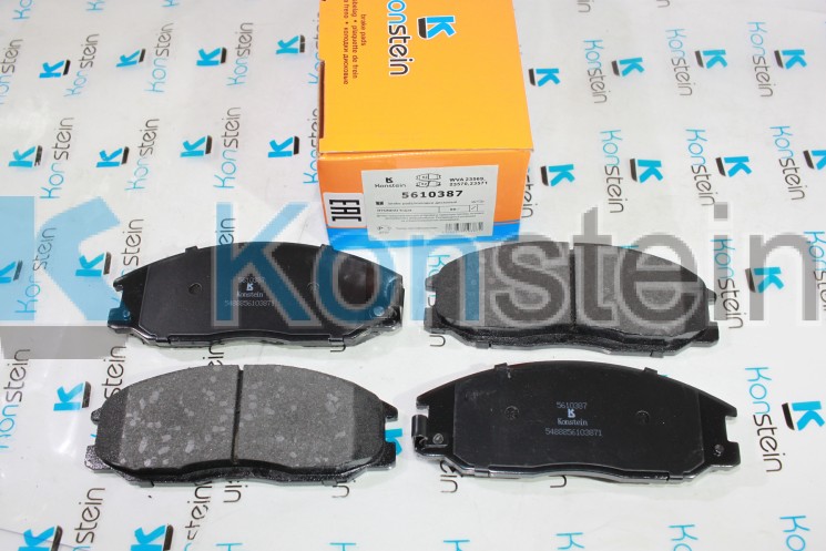 Колодки тормозные дисковые 5610387 передние HYUNDAI H1/STAREX, H1 (TQ),SSANGYONG REXTONсмесь HSP)