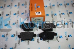 Колодки тормозные дисковые 5610391 задние CITROEN C4, PEUGEOT 307(смесь HSP)