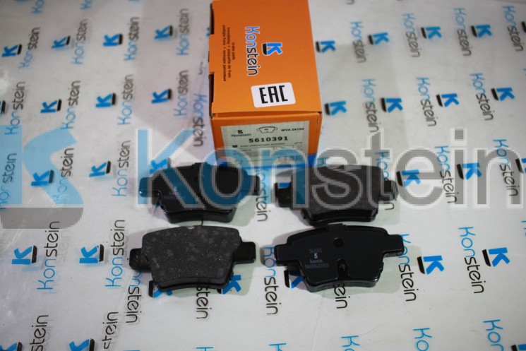 Колодки тормозные дисковые 5610391 задние CITROEN C4, PEUGEOT 307(смесь HSP)