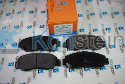 Колодки тормозные дисковые 5610429 передние HONDA CIVIC VII-IX, FR-V, STREAM(смесь HSP)