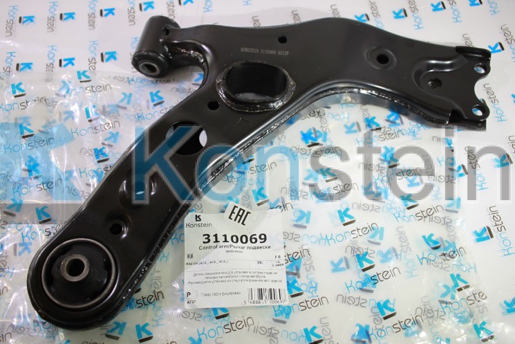 Рычаг подвески 3110069 перед нижн левый TOYOTA RAV 4 III 06-13(технология HSP)