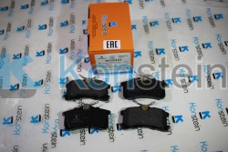 Колодки тормозные дисковые 5610431задние TOYOTA AVENSIS (T22), COROLLA (E11) (смесь HSP)
