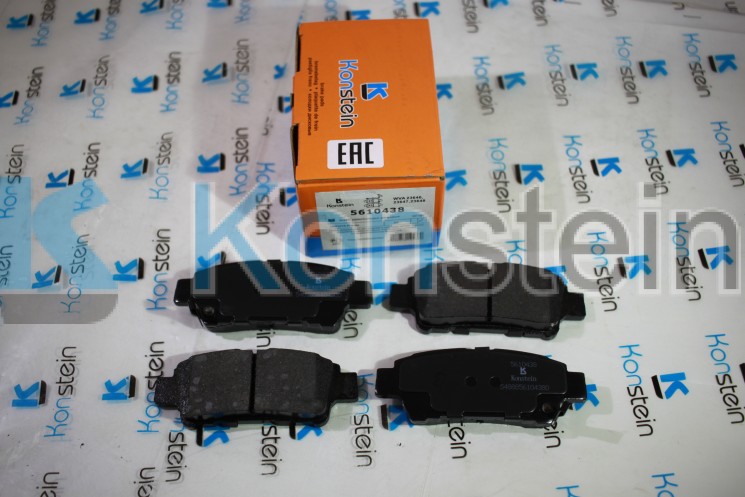 Колодки тормозные дисковые 5610438 задние TOYOTA AVENSIS VERSO 01-09, ISIS 04-, PREVIA 00(смесь HSP)