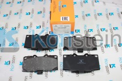 Колодки тормозные дисковые 5610449 передние SUBARU FORESTER (SF), IMPREZA (GD,GG) для SUM(смесь HSP)