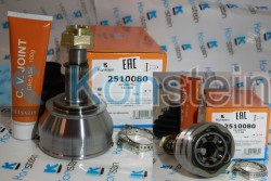 Шрус 2510080  наружный ALFA ROMEO	166	09.98 -(технология HSP)