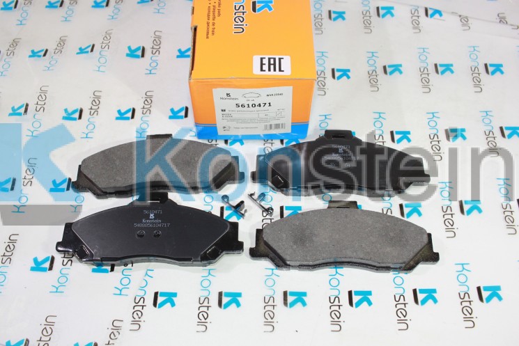 Колодки тормозные дисковые 5610471 передние FORD RANGER (TU_), MAZDA B-SERIE (UF, UN)(смесь HSP)