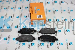 Колодки тормозные дисковые 5610472 задние INFINITI EX, FX, G, M, NISSAN QASHQAI, MURANO ((смесь HSP)