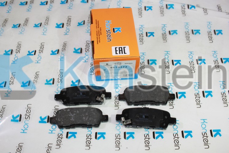 Колодки тормозные дисковые 5610472 задние INFINITI EX, FX, G, M, NISSAN QASHQAI, MURANO ((смесь HSP)