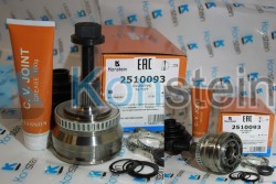Шрус 2510093 наружный AUDI A4 95-01/VW PASSAT 96-00 (ABS+) (технология HSP)