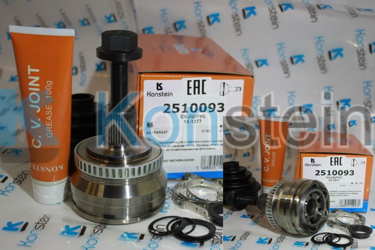 Шрус 2510093 наружный AUDI A4 95-01/VW PASSAT 96-00 (ABS+) (технология HSP)