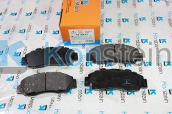 Колодки тормозные дисковые 5610475 передние HONDA CR-V I,HR-V,ODYSSEY,STEPWGN(смесь HSP)