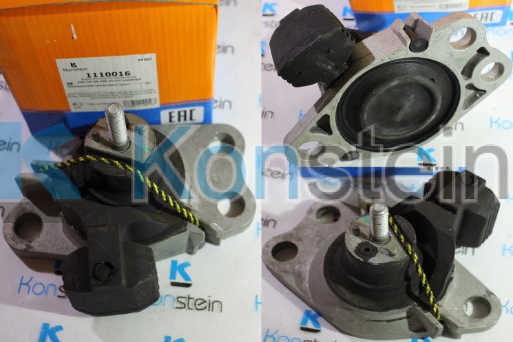 Опора двигателя 1110016 правая RENAULT CLIO II (BB_, CB_),KANGOO (KC0/1_),SYMBOL II (технология HSP)