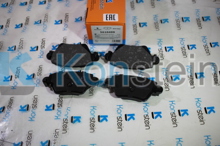 Колодки тормозные дисковые 5610499 задние FORD MONDEO III,JAGUAR X-Type,RENAULT Kangoo(смесь HSP)