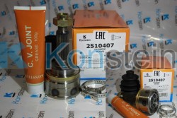 Шрус 2510407 наружный SUZUKI ALTO III 94-02, SWIFT II 89-01 (23x20x148.5x49) (технология HSP)