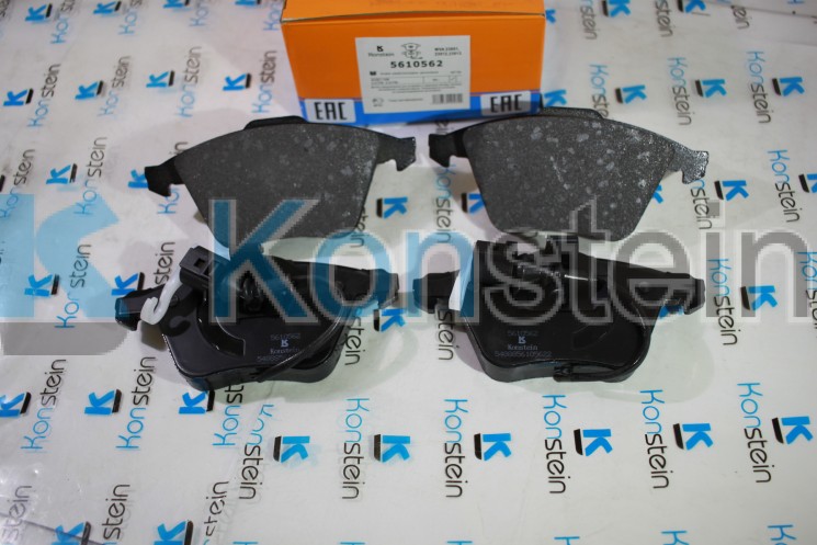 Колодки тормозные дисковые 5610562 передние VW GOLF V,PASSAT(3C),SKODA SUPERB(датчики,смесь HSP)