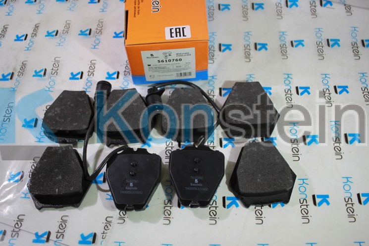 Колодки тормозные дисковые 5610760 передние AUDI A6 (C5)(датчики,смесь HSP)