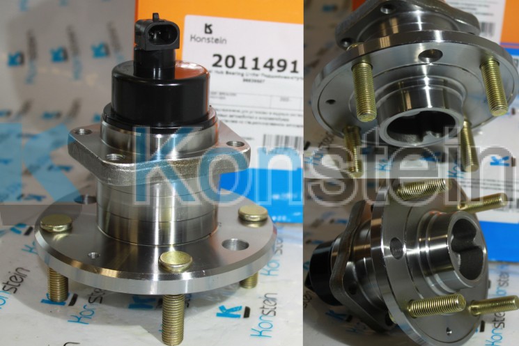 Подшипник ступичный 2011491 в сборе задний CHEVROLET LACETTI, EPICA(V200) (технология HSP)