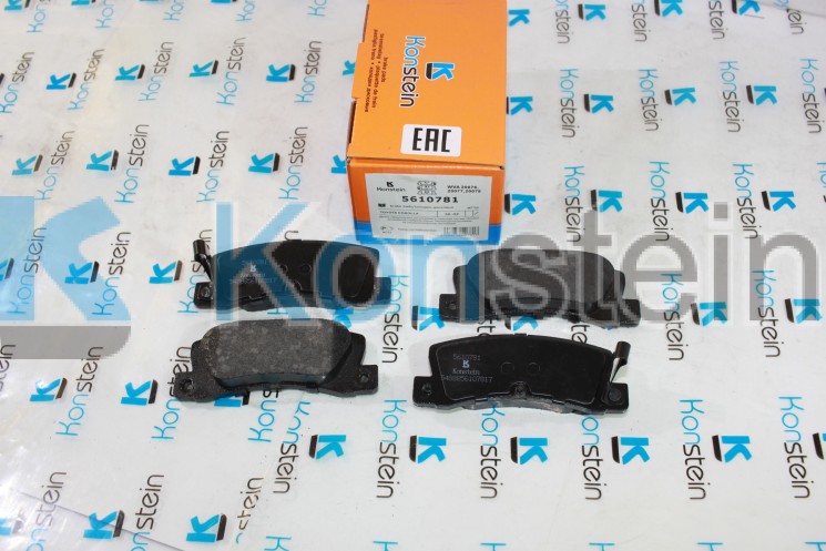 Колодки тормозные дисковые 5610781 задние TOYOTA COROLLA 84-02,CAMRI 91-01,CELICA 89-99(смесь HSP)