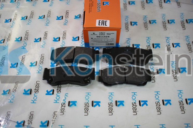 Колодки тормозные дисковые 5611424 задние HYUNDAI SANTA FE II(смесь HSP)
