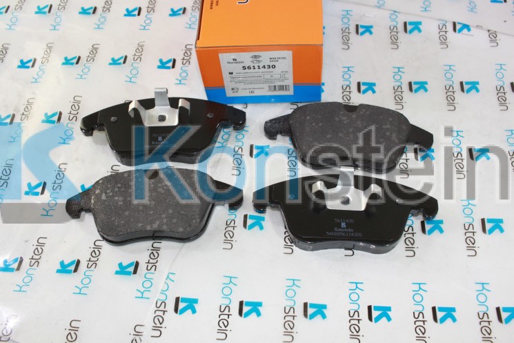 Колодки тормозные дисковые 5611430 передние FORD GALAXY, MONDEO IV, VOLVO S60 II, S80 II(смесь HSP)