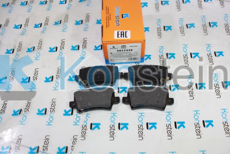 Колодки тормозные дисковые 5611448 задние HONDA CIVIC VIII-IX(смесь HSP)